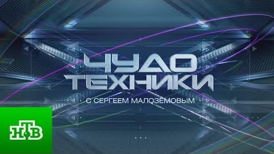 Embedded thumbnail for Видео-отзывы